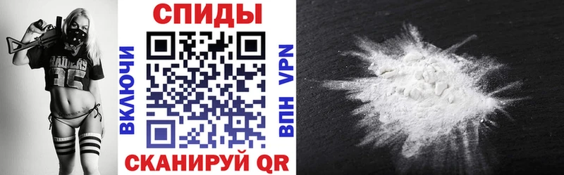 АМФЕТАМИН VHQ Трёхгорный
