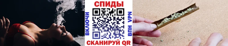 Купить где  Трёхгорный  БУТИРАТ бутик 