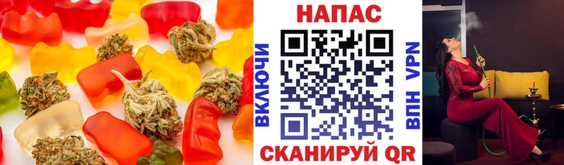 Купить где  Трёхгорный  Cannafood конопля 