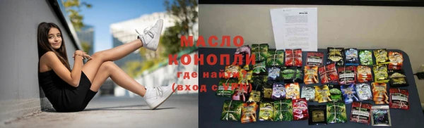 меф Алексин
