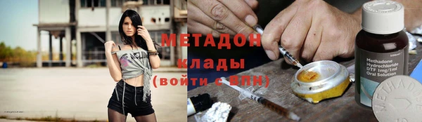 МДПВ Аркадак