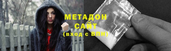 меф Алексин