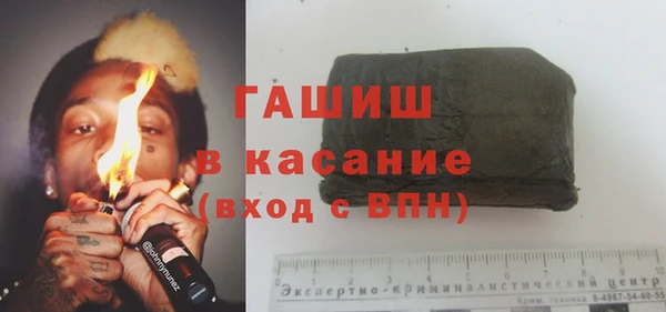 стафф Алексеевка