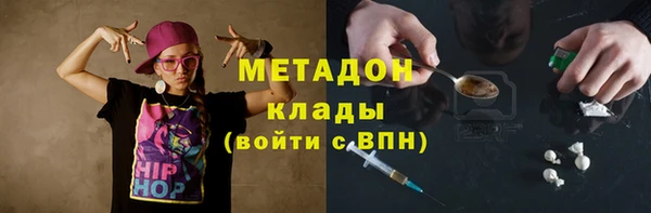 меф Алексин