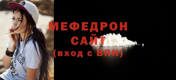 МДПВ Аркадак