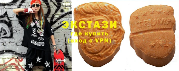 стафф Алексеевка