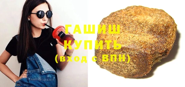 меф Арсеньев