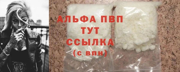 МДПВ Аркадак
